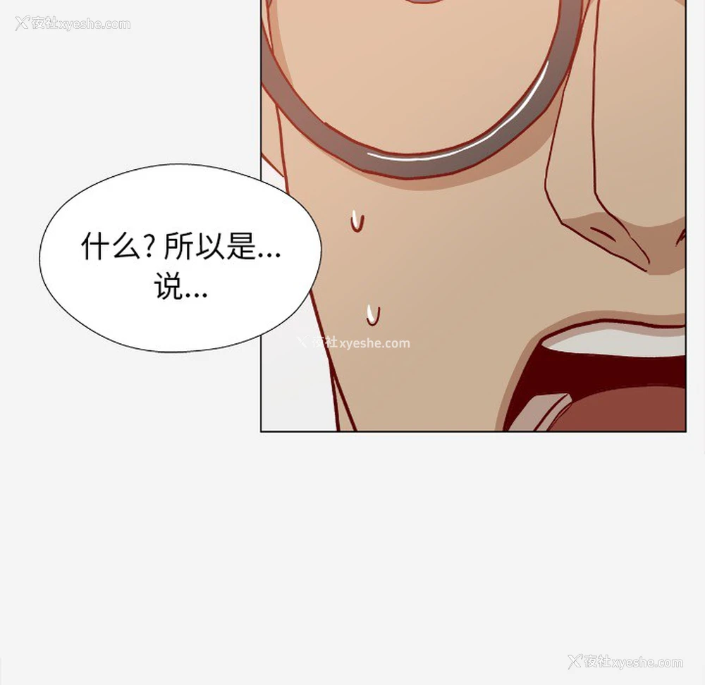 31P - 王牌经纪人