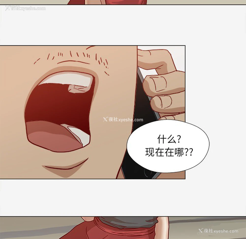 33P - 王牌经纪人