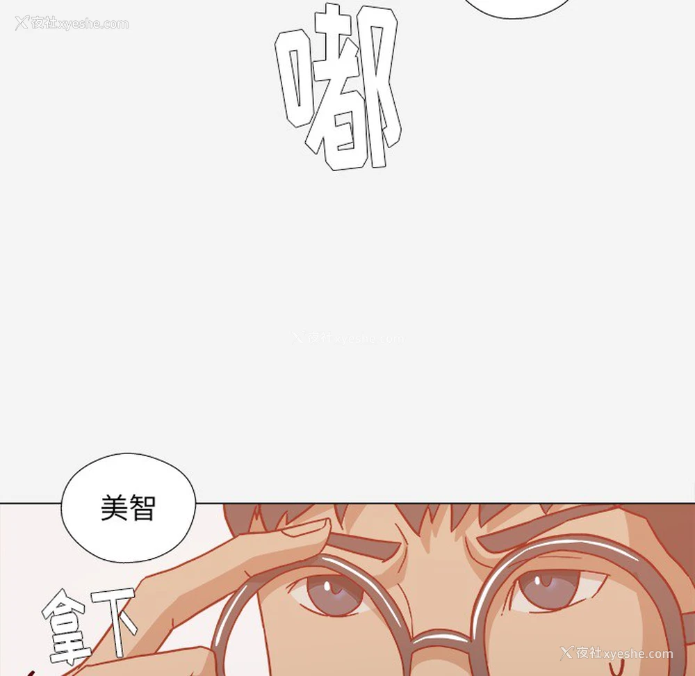 38P - 王牌经纪人