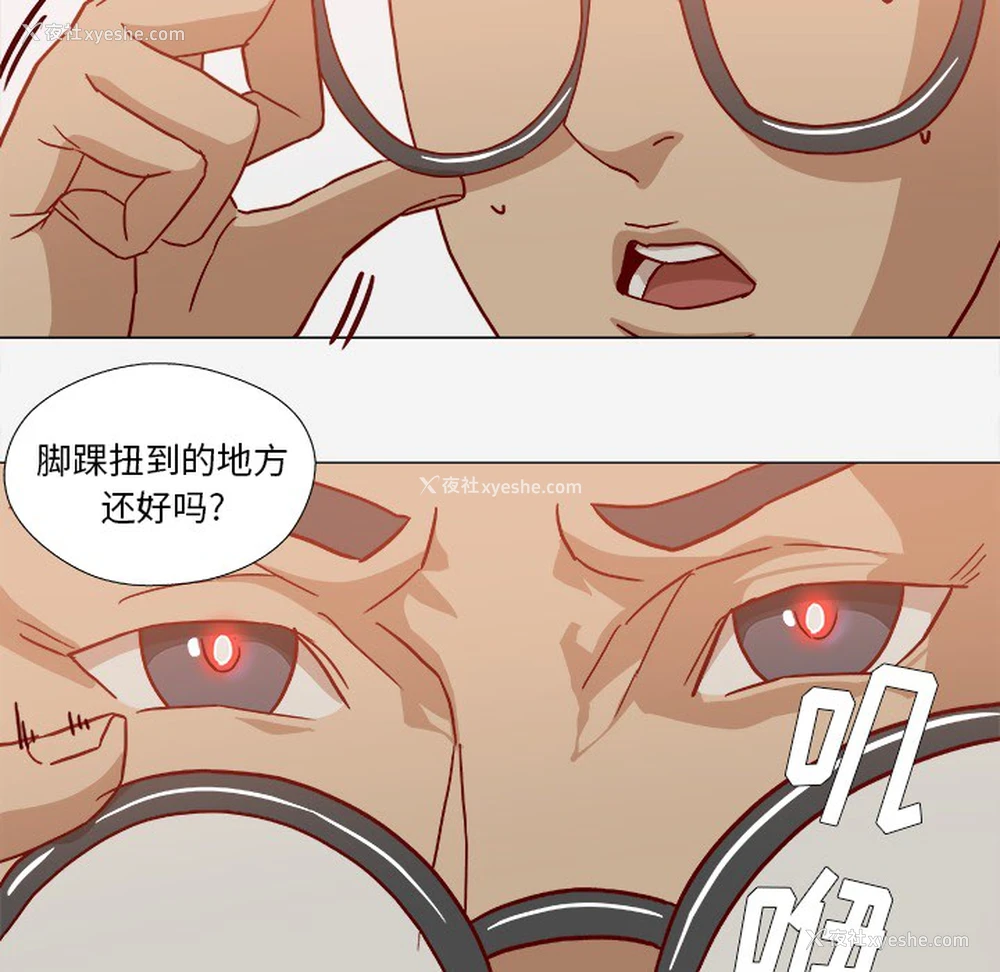 39P - 王牌经纪人