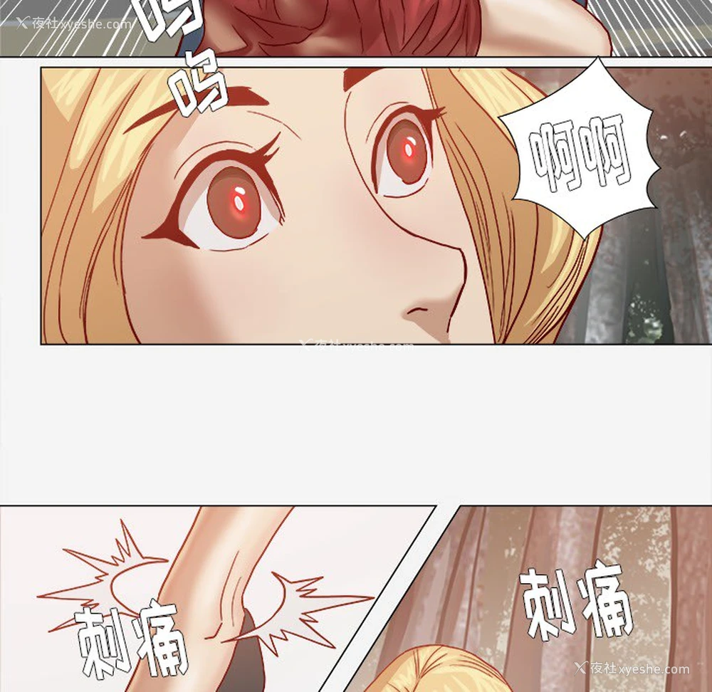 41P - 王牌经纪人