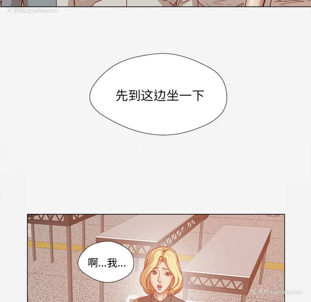 49P - 王牌经纪人