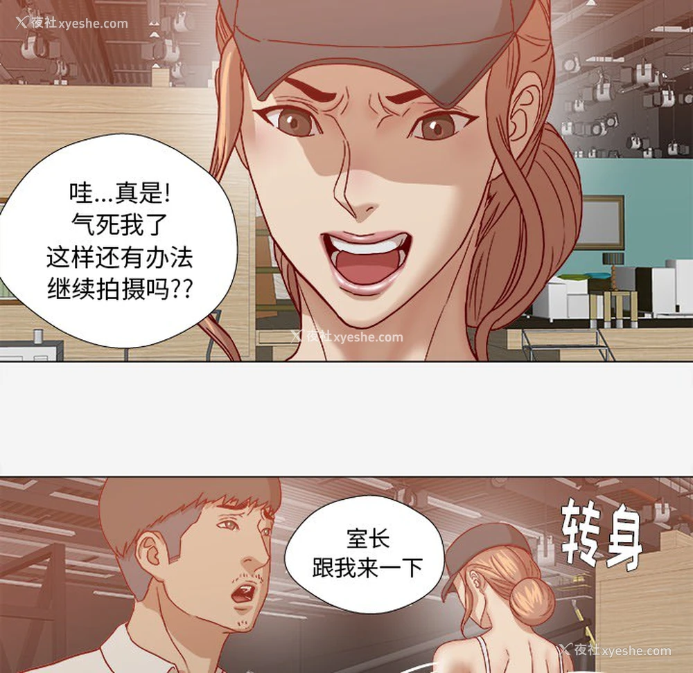 54P - 王牌经纪人