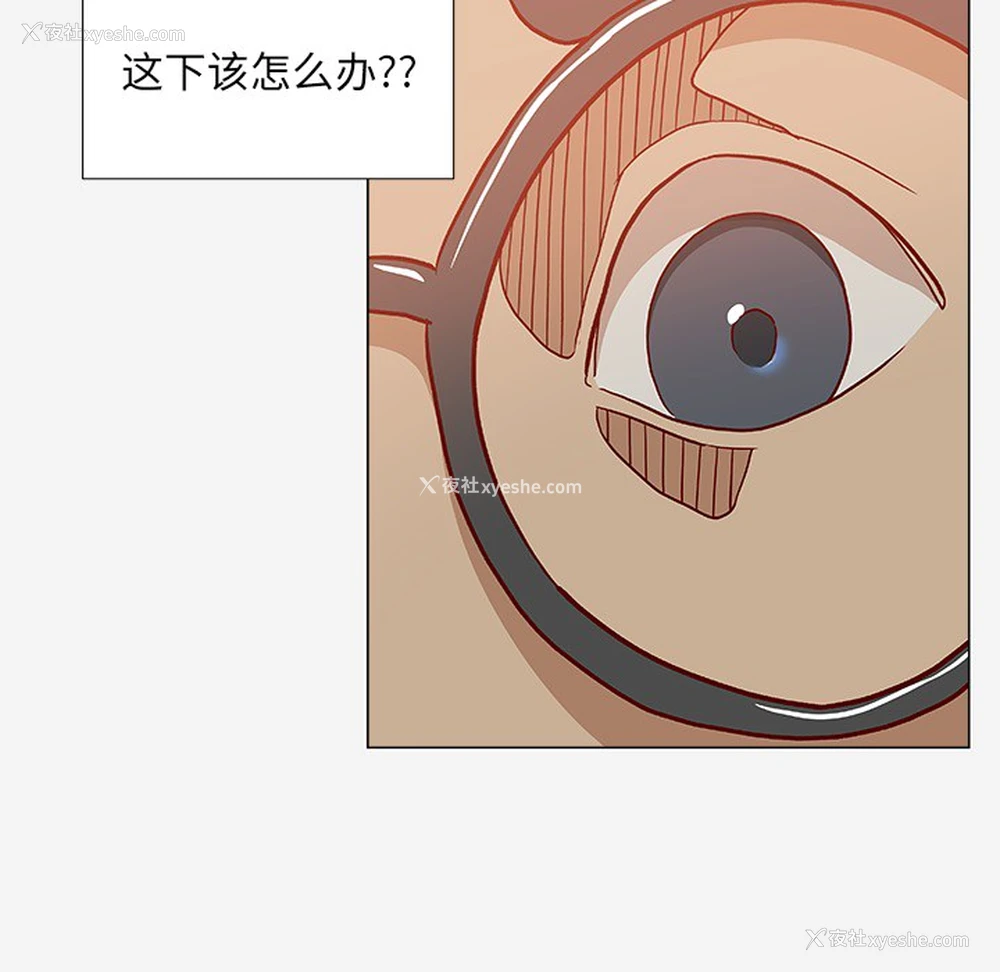 5P - 王牌经纪人