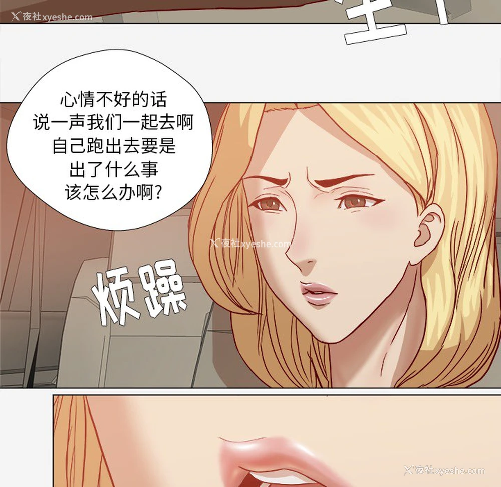 62P - 王牌经纪人