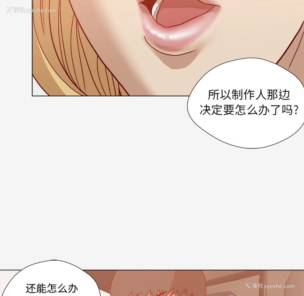 63P - 王牌经纪人