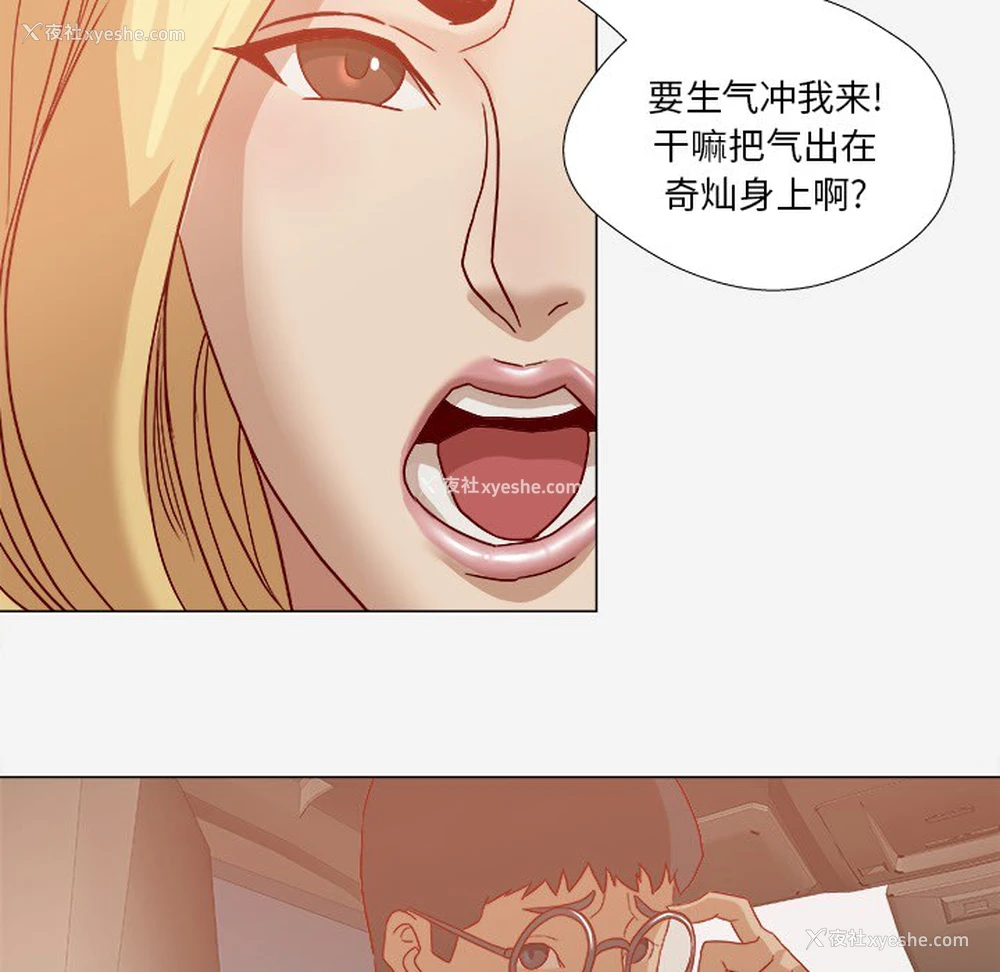 68P - 王牌经纪人