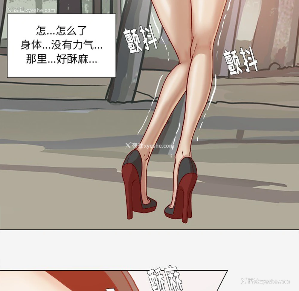 9P - 王牌经纪人