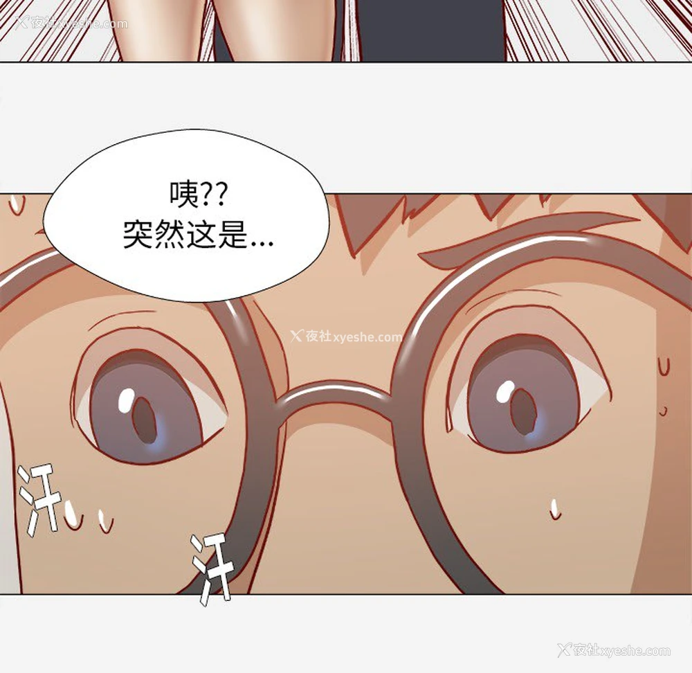 92P - 王牌经纪人