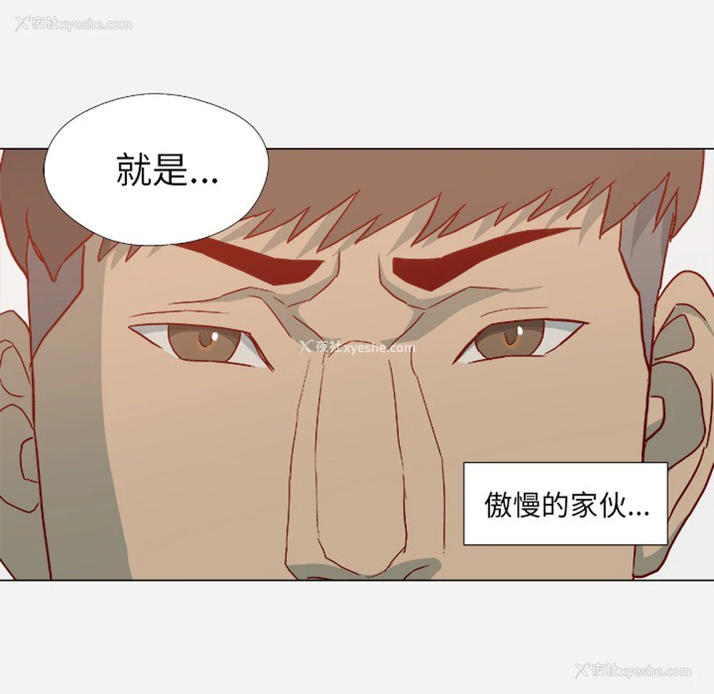 19P - 王牌经纪人