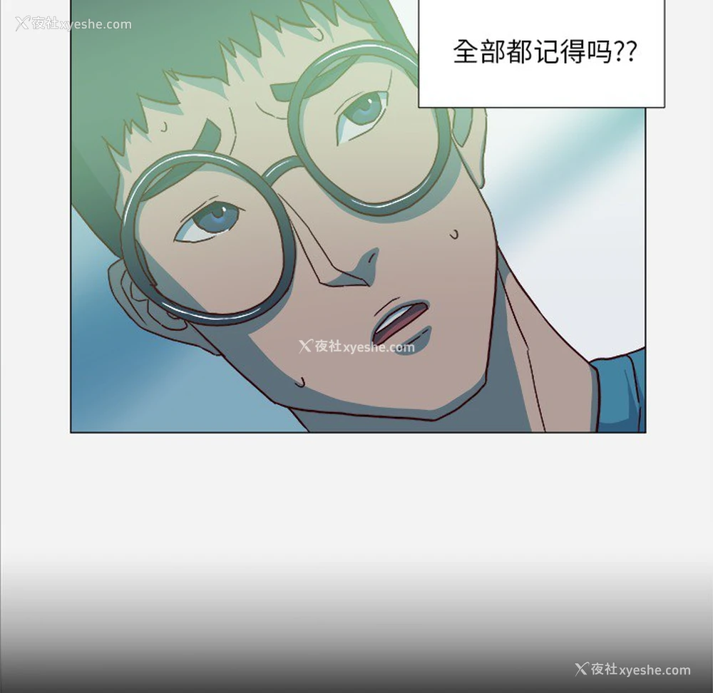 22P - 王牌经纪人