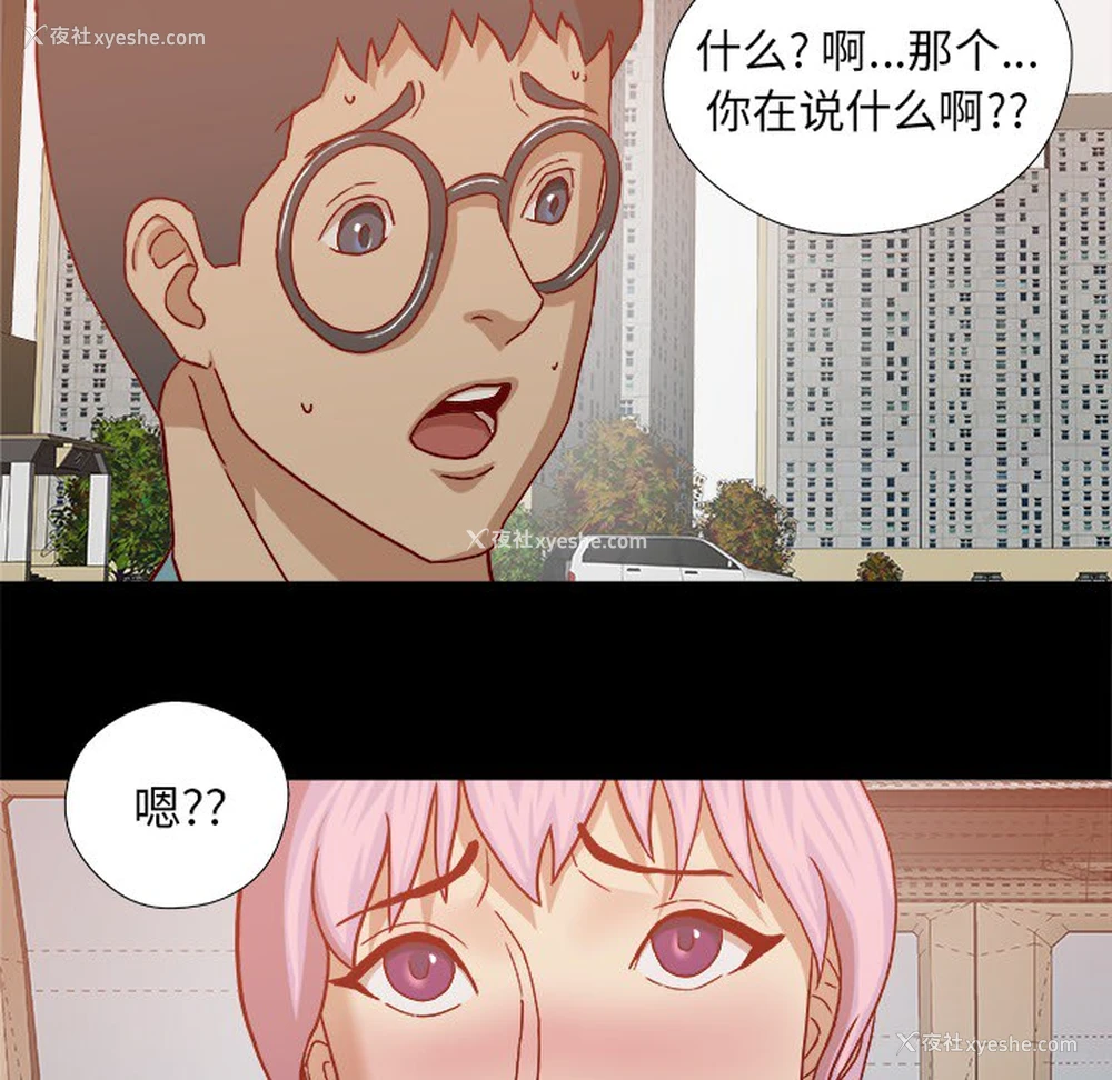 24P - 王牌经纪人
