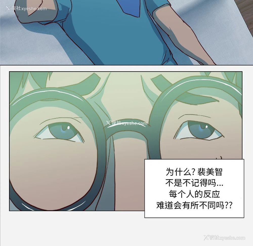 29P - 王牌经纪人