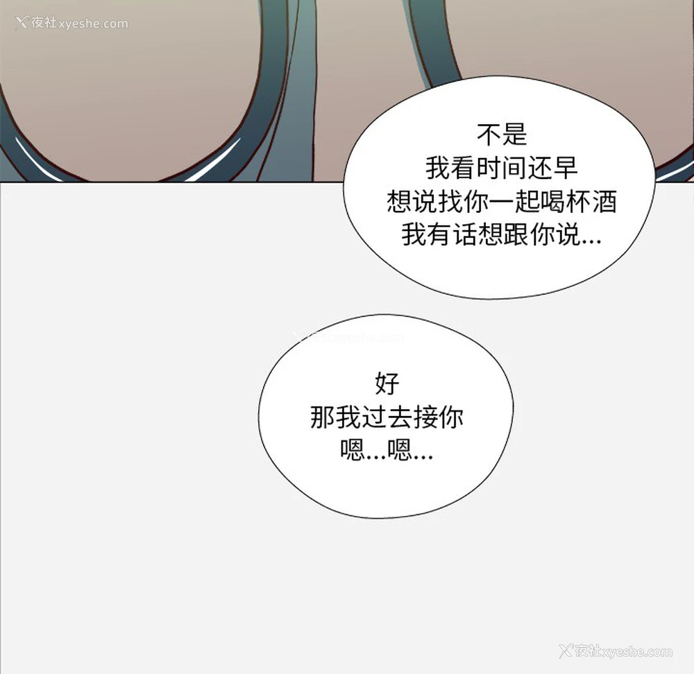 32P - 王牌经纪人