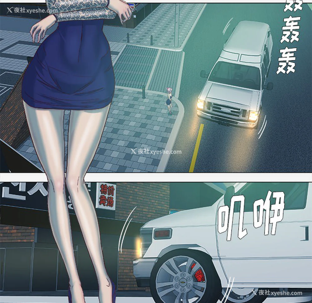 35P - 王牌经纪人