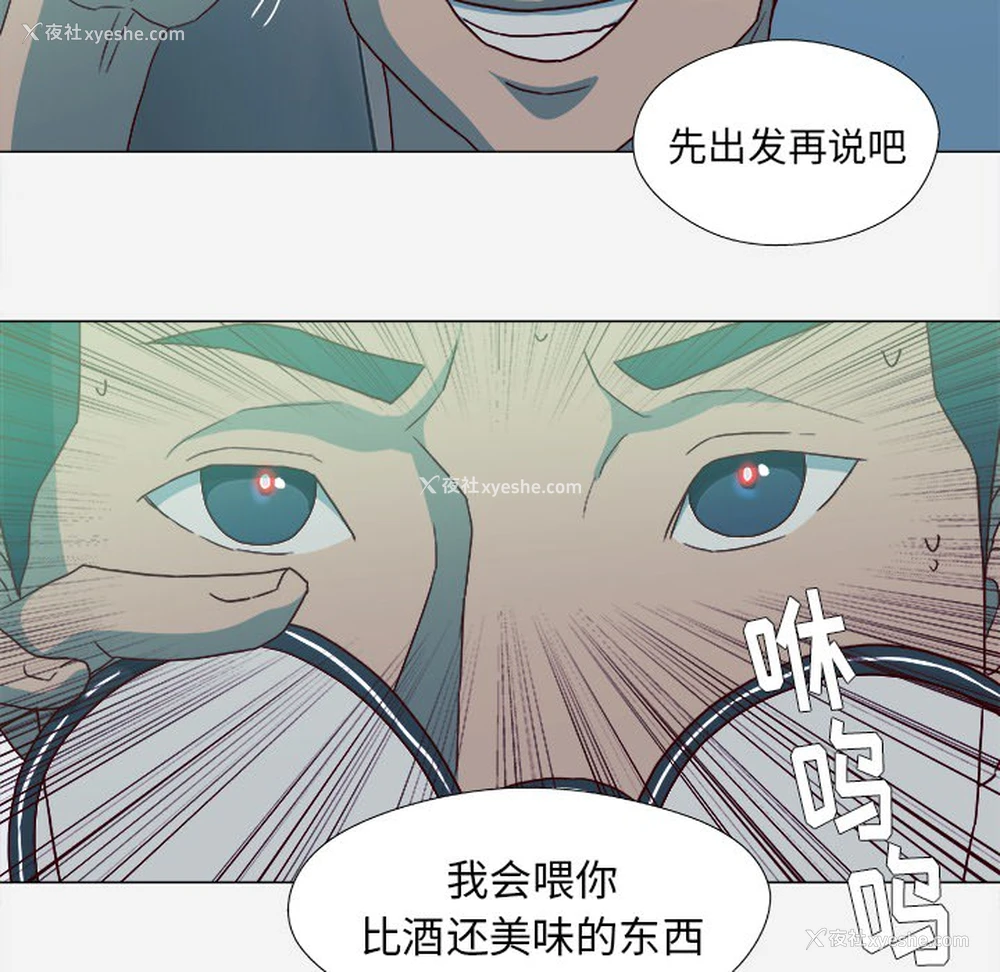 39P - 王牌经纪人