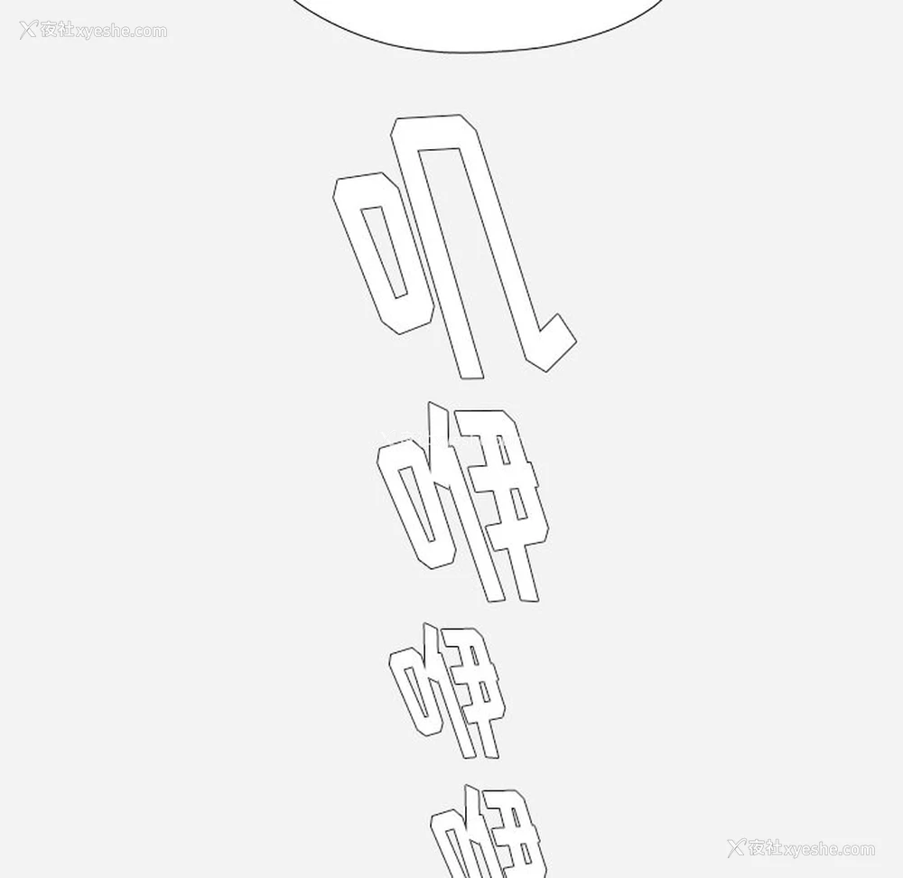 40P - 王牌经纪人