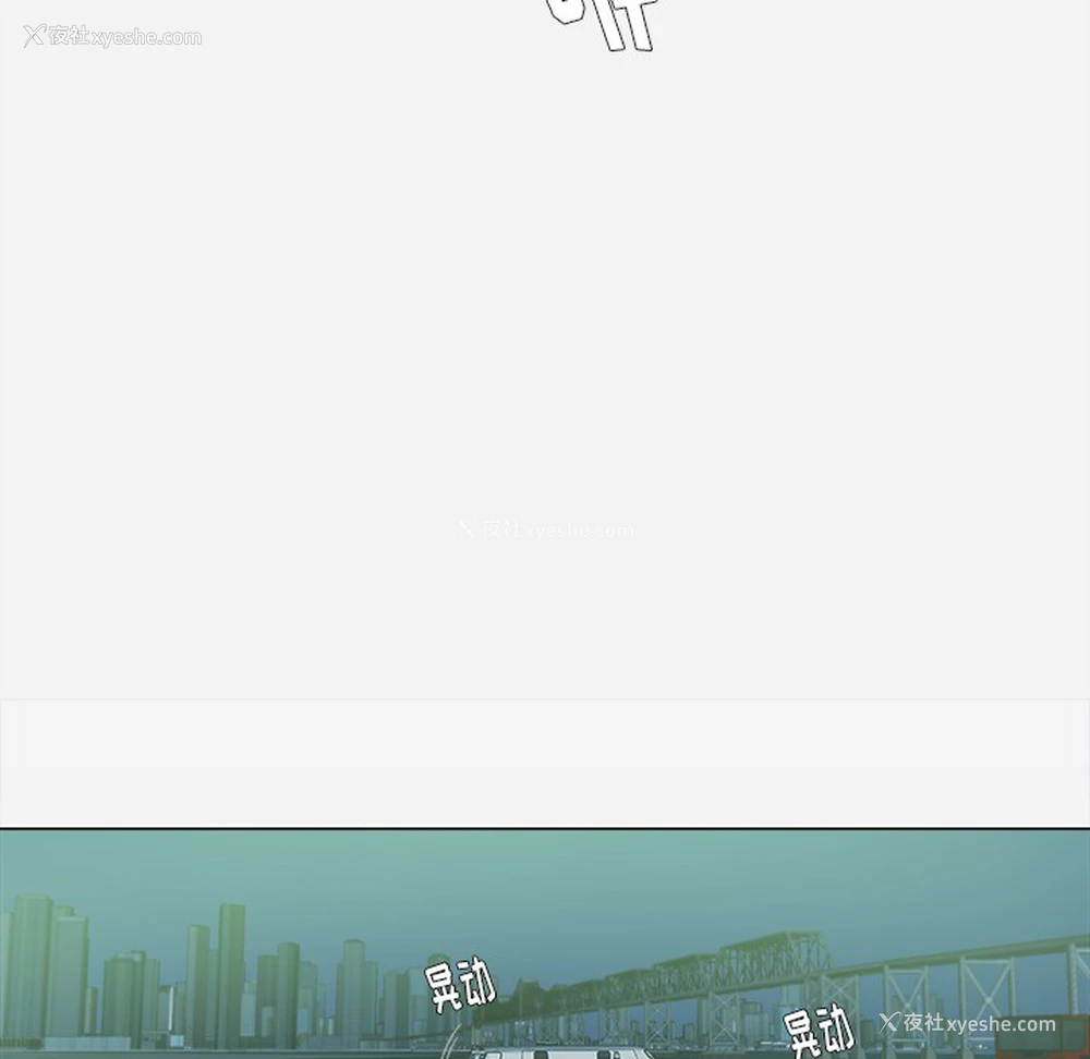 41P - 王牌经纪人