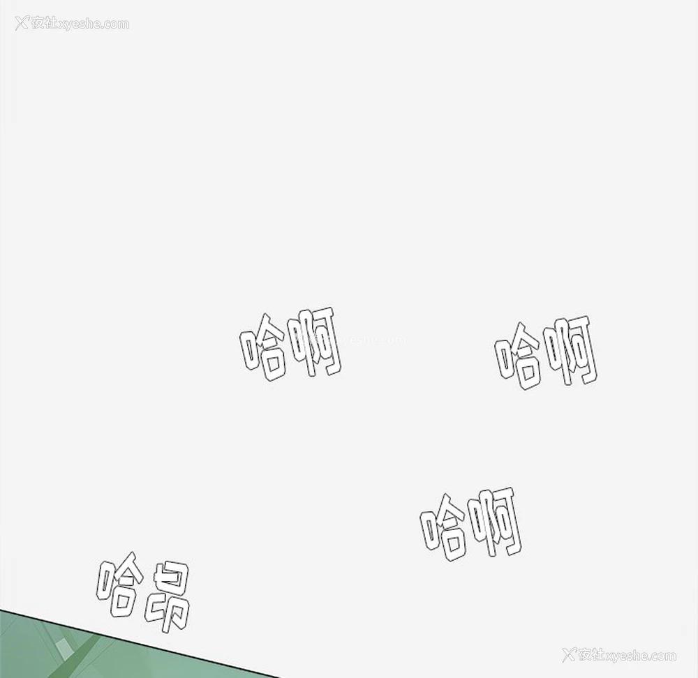 43P - 王牌经纪人