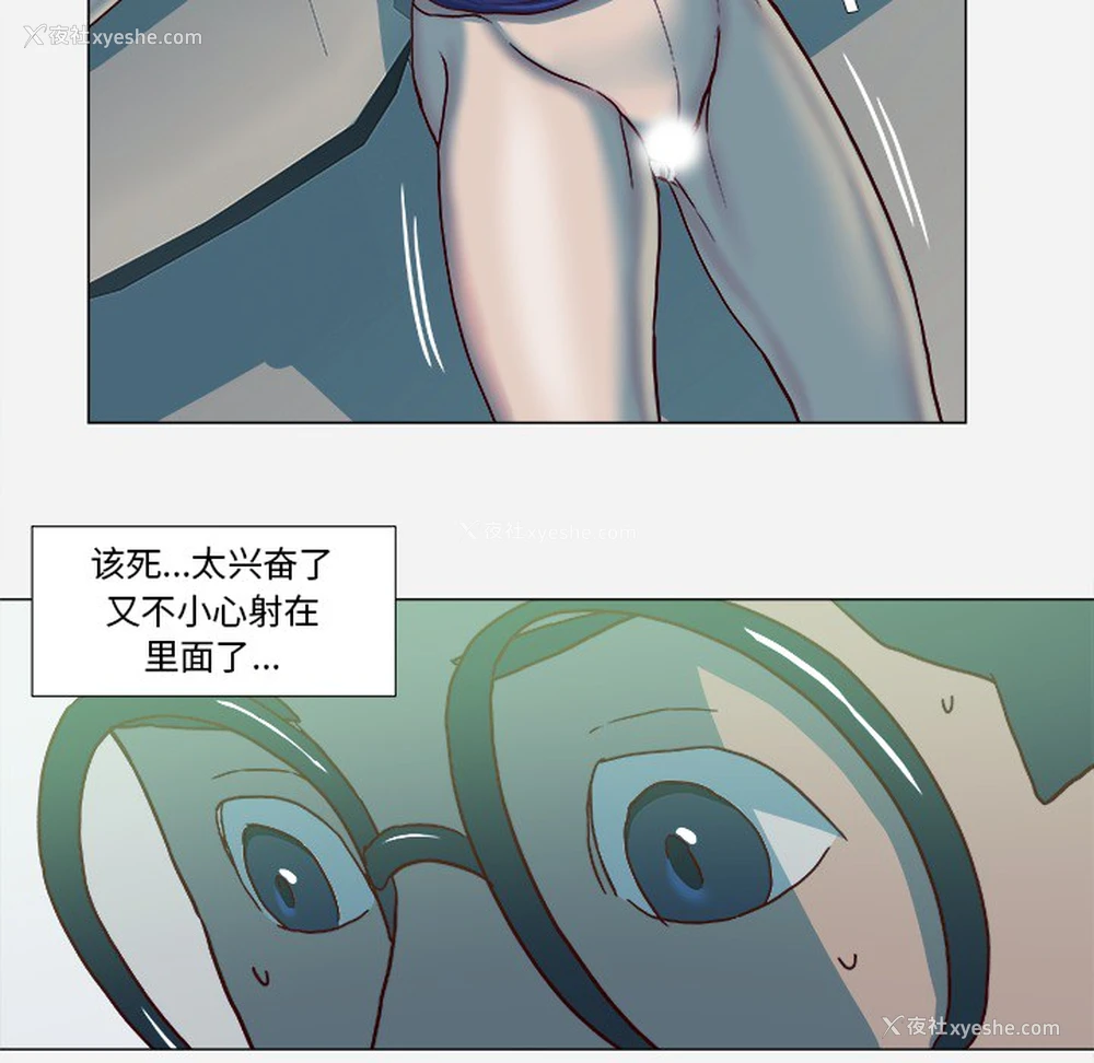 59P - 王牌经纪人