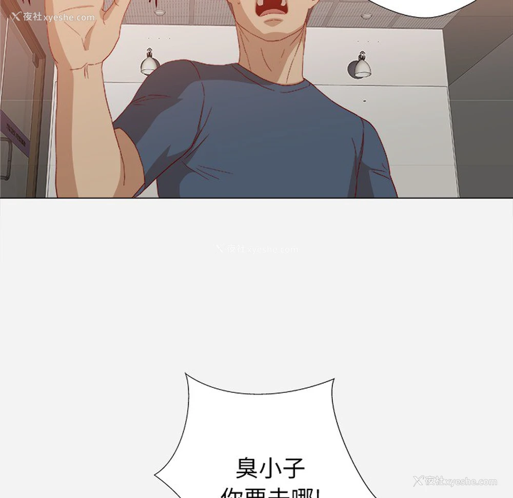 13P - 王牌经纪人