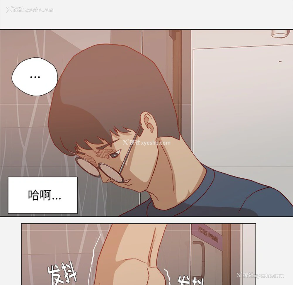 16P - 王牌经纪人