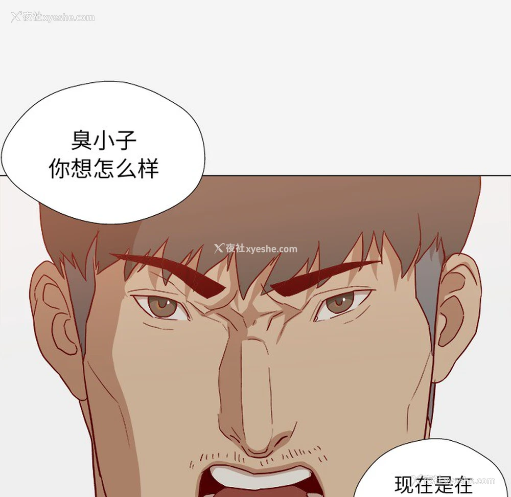 24P - 王牌经纪人