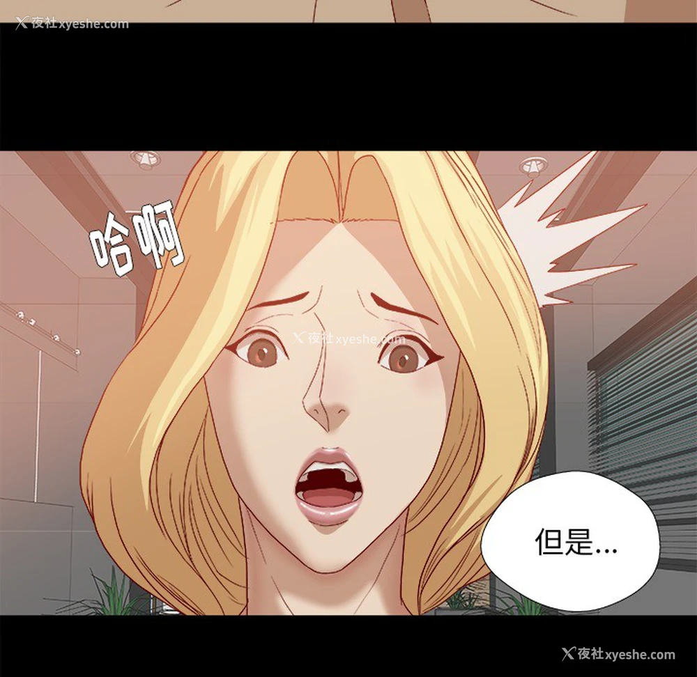 42P - 王牌经纪人