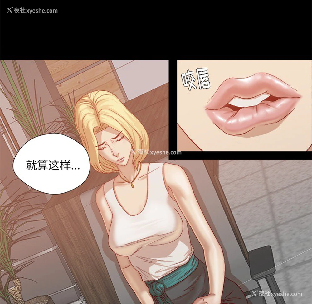 43P - 王牌经纪人