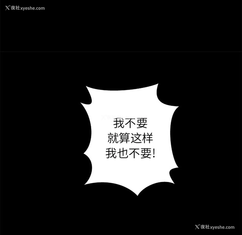 45P - 王牌经纪人