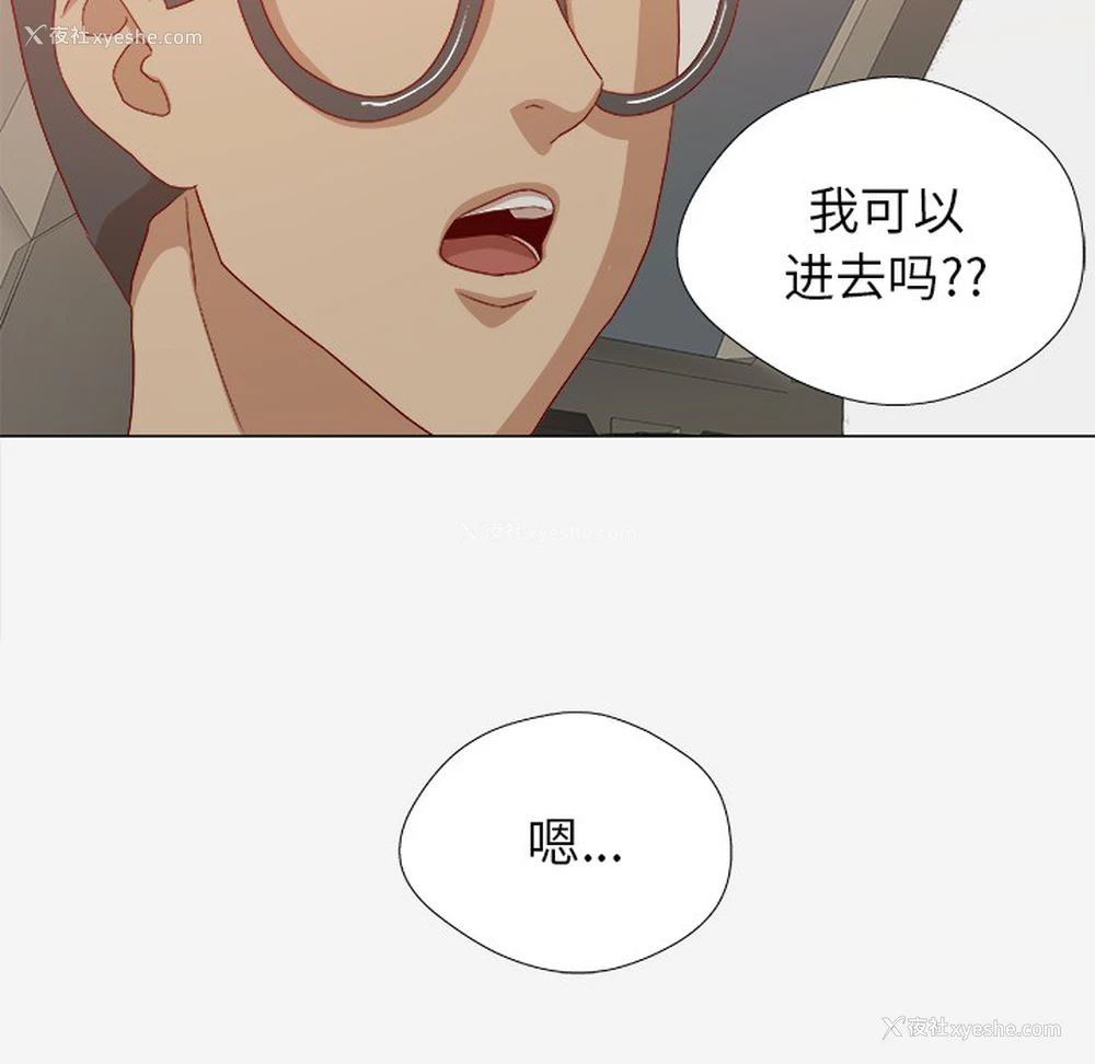 51P - 王牌经纪人