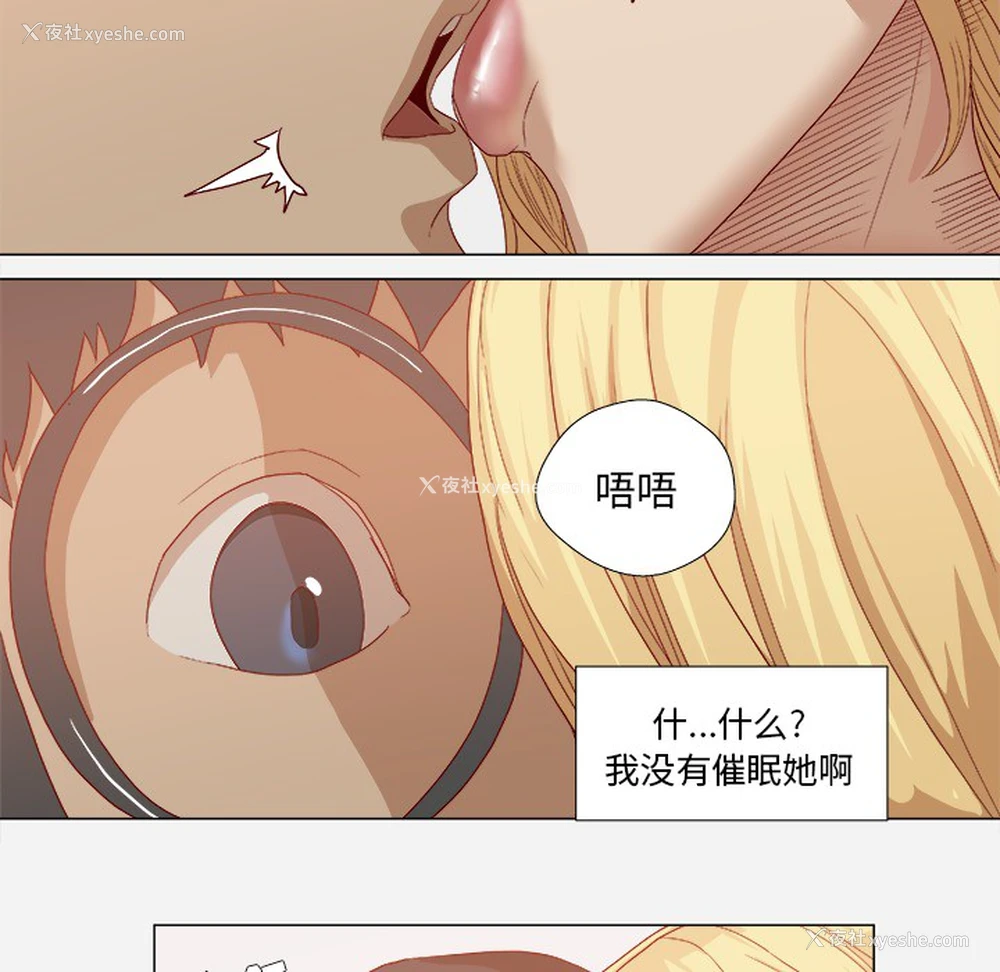 56P - 王牌经纪人