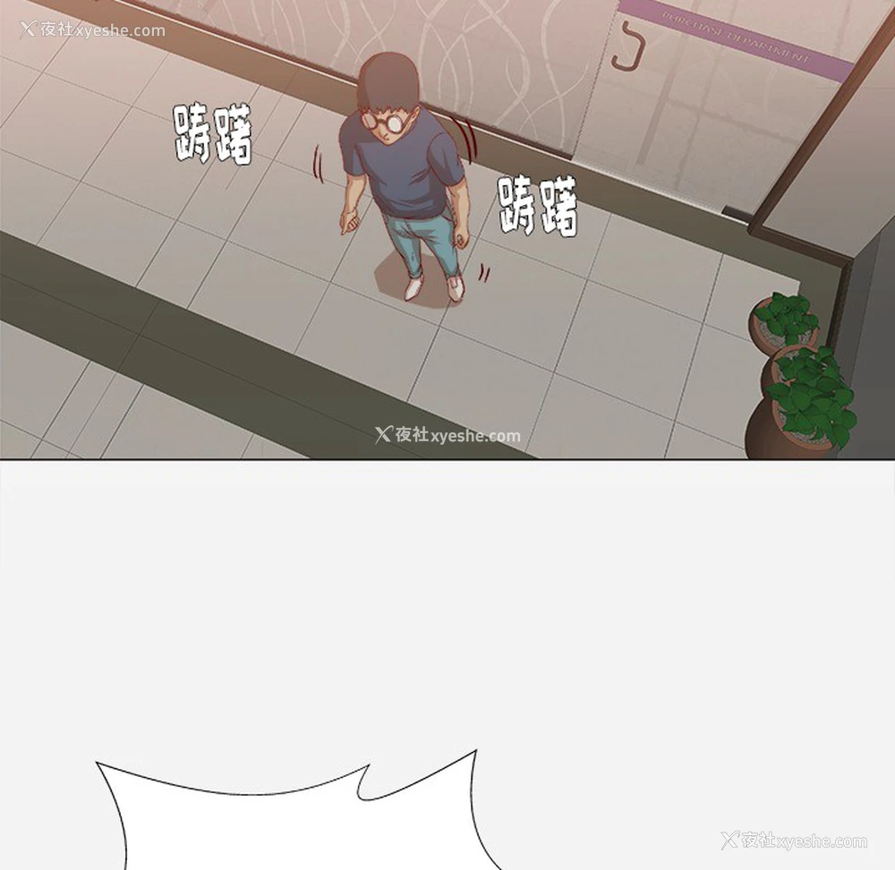 5P - 王牌经纪人