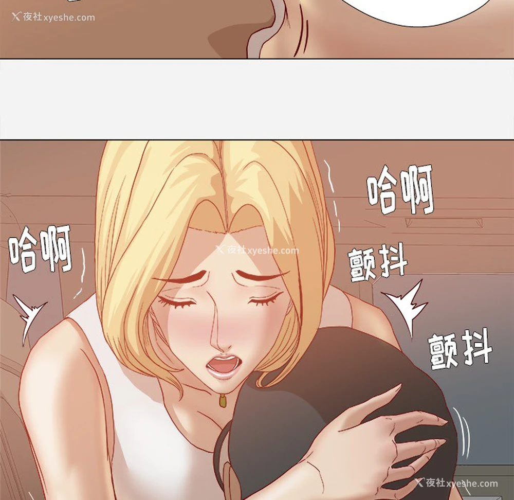 64P - 王牌经纪人
