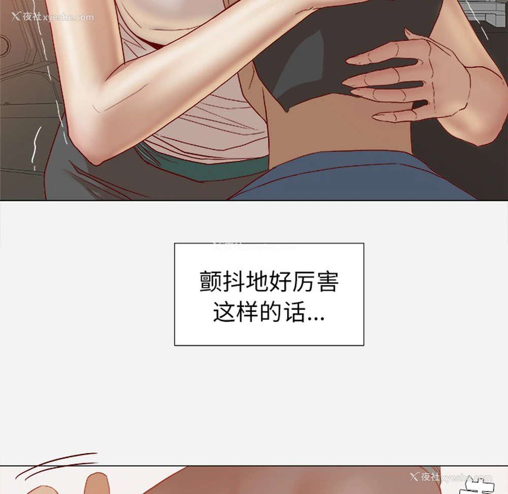 65P - 王牌经纪人