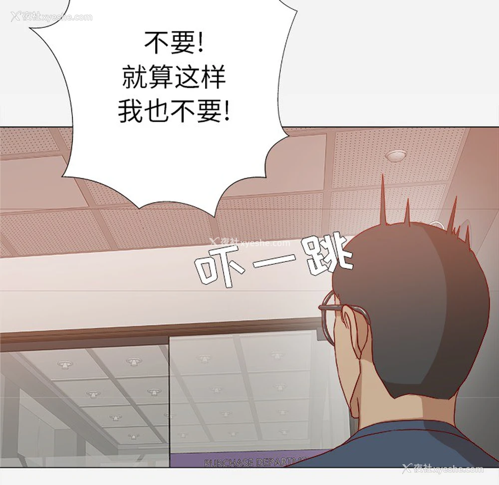 6P - 王牌经纪人