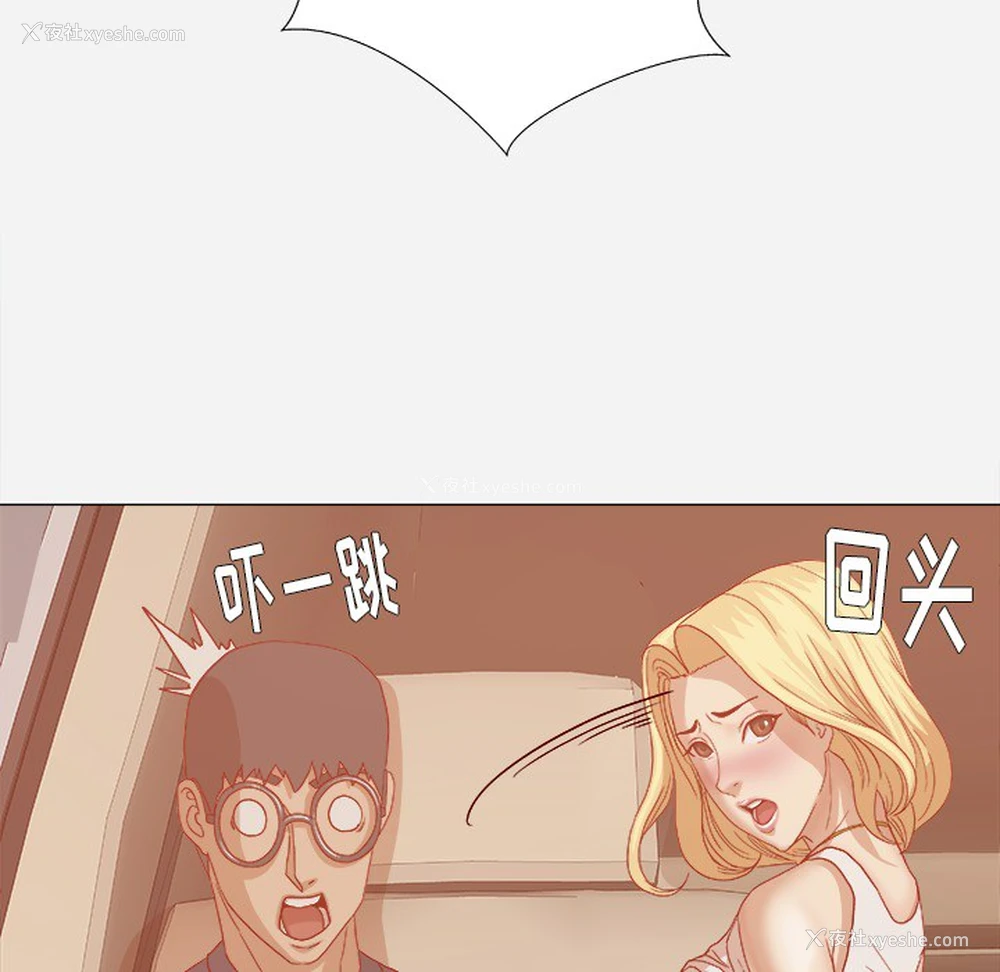 80P - 王牌经纪人