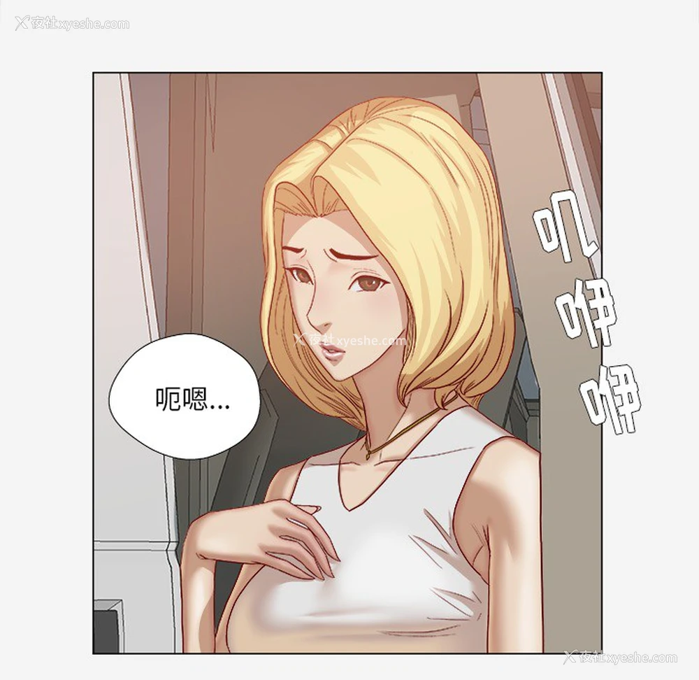 14P - 王牌经纪人