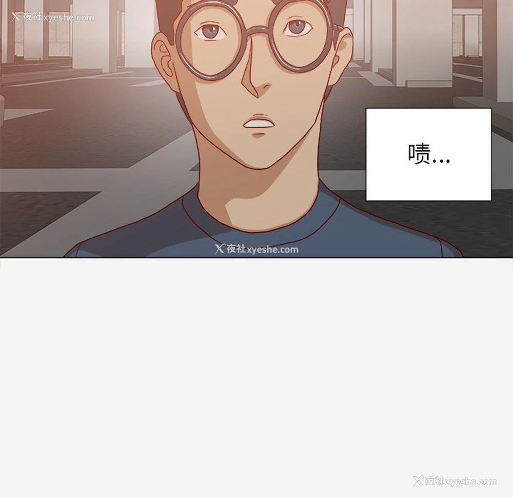 16P - 王牌经纪人