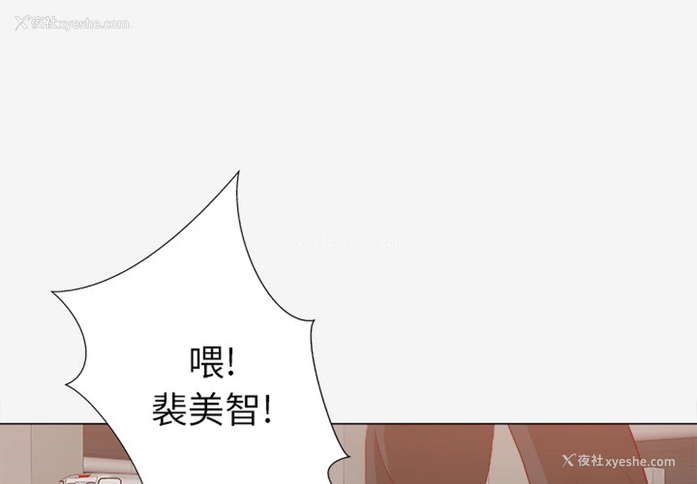 2P - 王牌经纪人