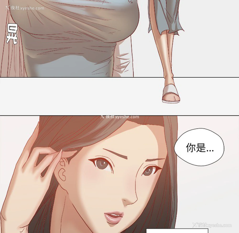 32P - 王牌经纪人