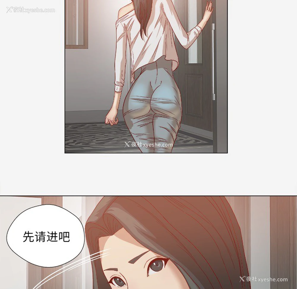 38P - 王牌经纪人