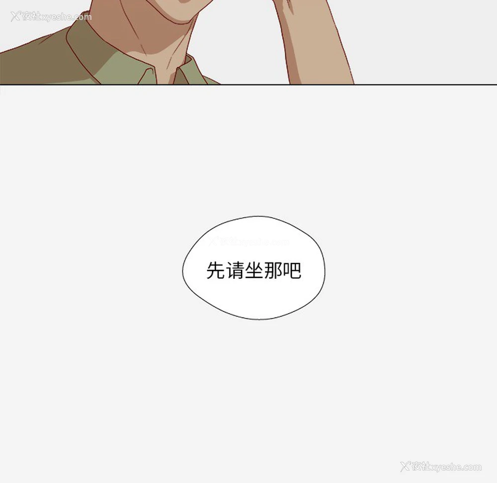 40P - 王牌经纪人