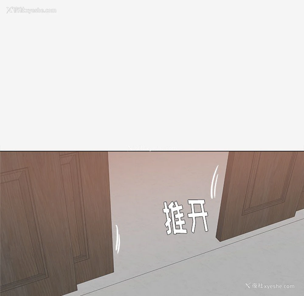 45P - 王牌经纪人