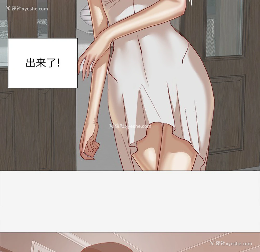 47P - 王牌经纪人