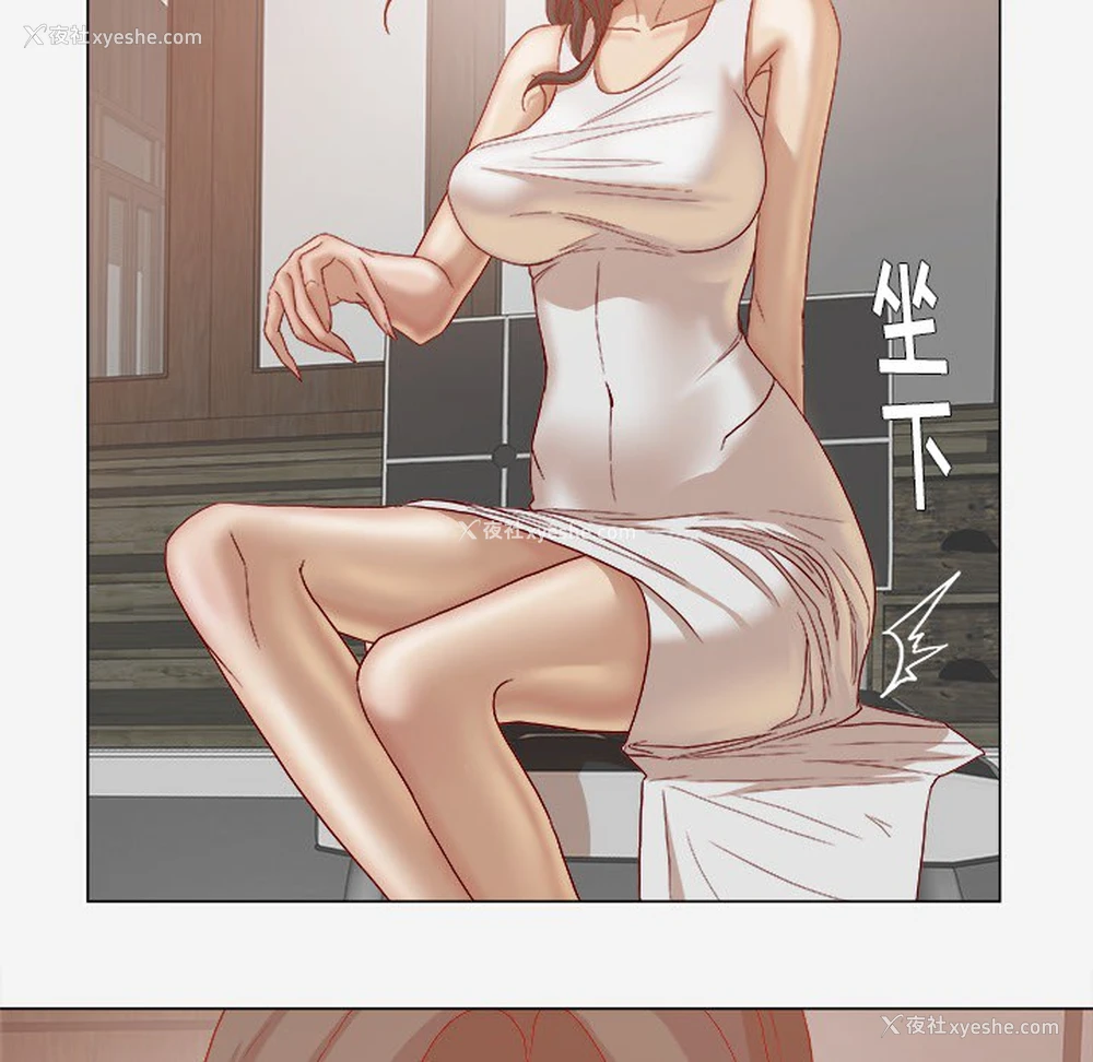 49P - 王牌经纪人