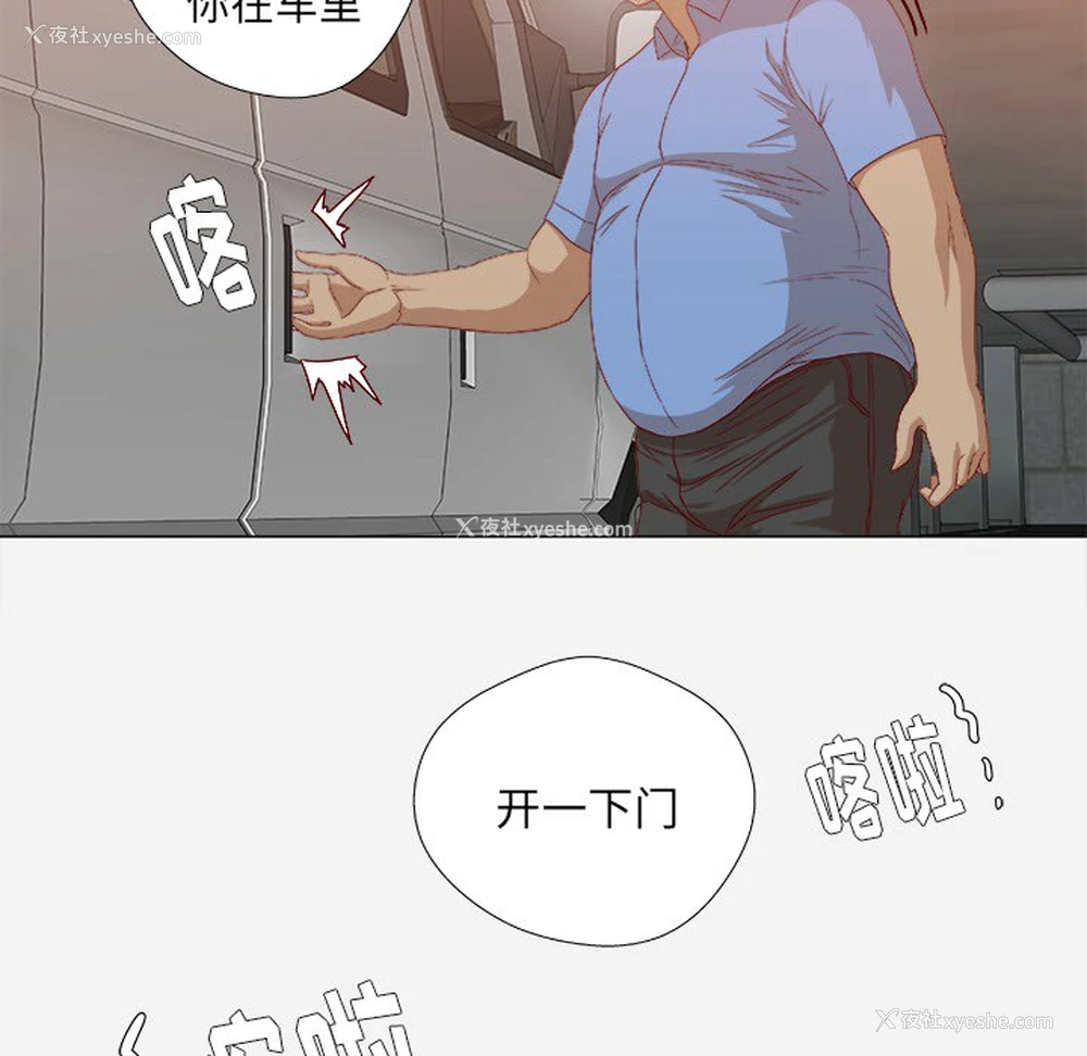 5P - 王牌经纪人