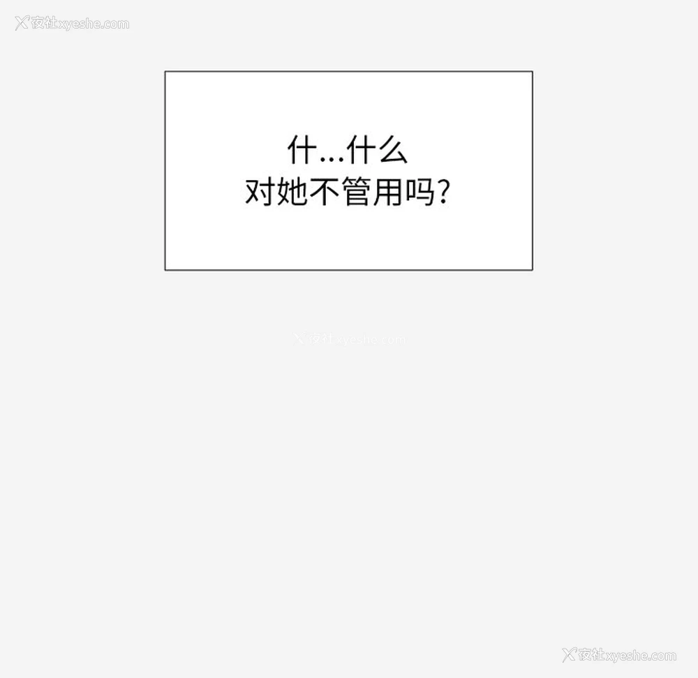 67P - 王牌经纪人