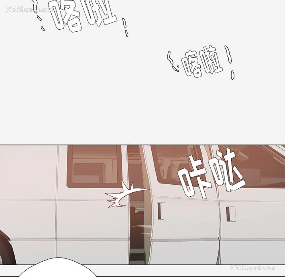 6P - 王牌经纪人