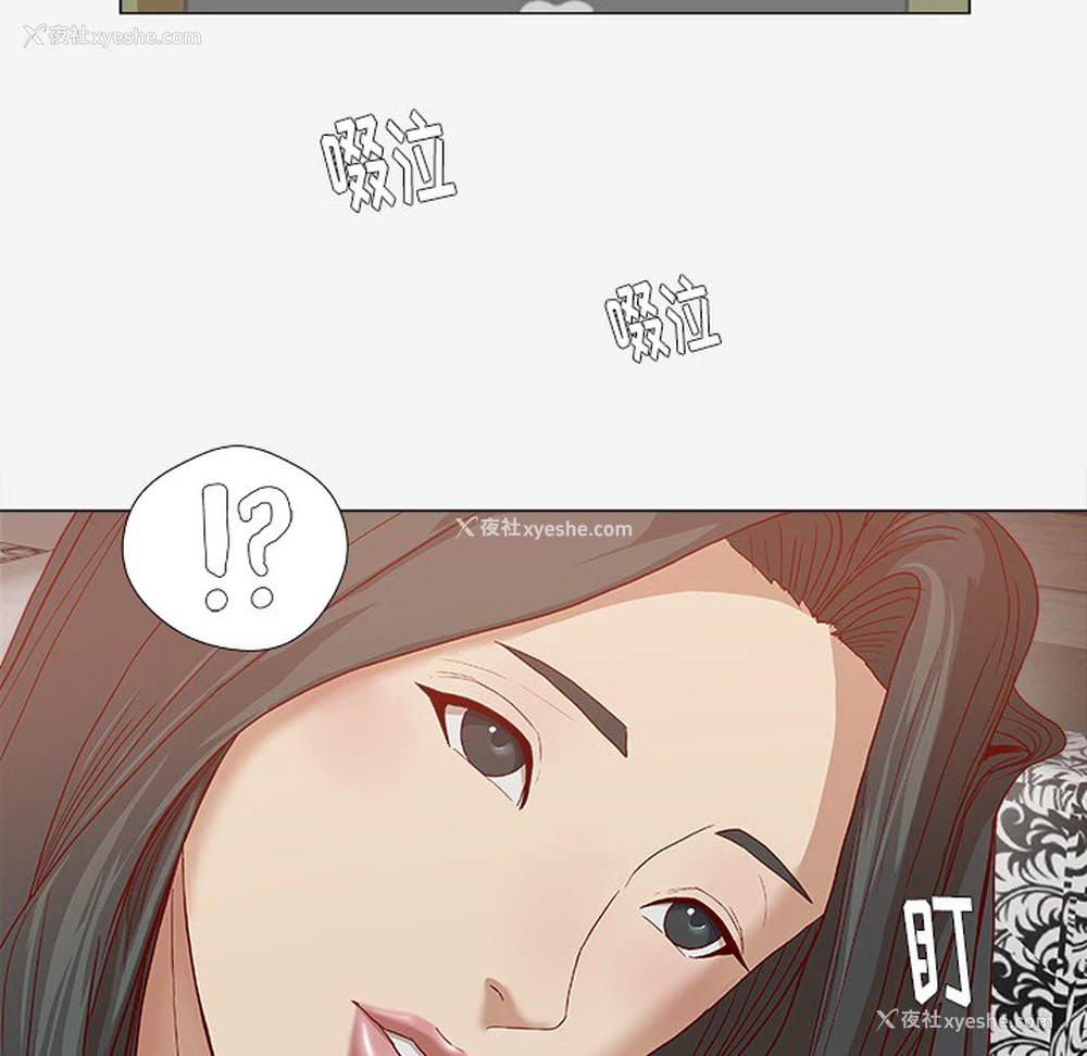 21P - 王牌经纪人